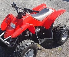 110 cc kids quad - Image 4/4