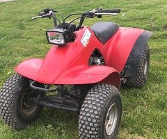 honda trx 125 1988