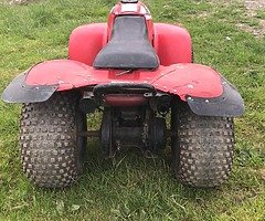 honda trx 125 1988 - Image 3/9