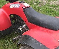 honda trx 125 1988 - Image 4/9