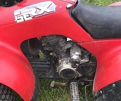 honda trx 125 1988 - Image 5/9