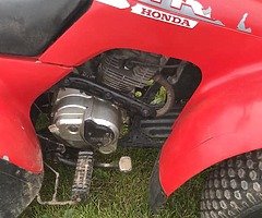honda trx 125 1988 - Image 6/9