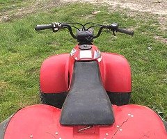 honda trx 125 1988 - Image 9/9