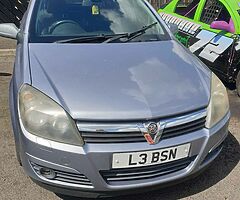 2005 Vauxhall Astra