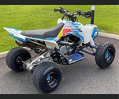 2007 Suzuki  Ltr450 - Image 4/8