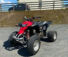 2006 Yamaha Blaster