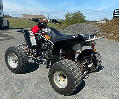 2006 Yamaha Blaster