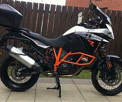 KTM ADVENTURE 1190R
