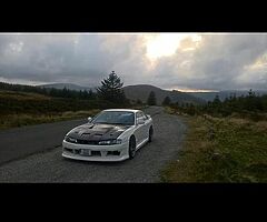 Needed s14 kouki steel passenger wing