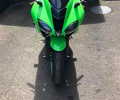 Kawasaki zx6r