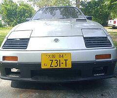 1984 Nissan 300ZX · Turbo Coupe 2D