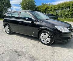 2011 Vauxhall Astra - Image 7/7