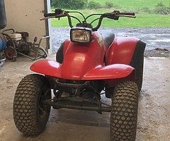 honda trx 125