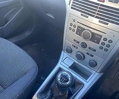 2006 Vauxhall Astra - Image 10/10