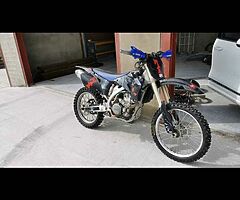 2008 Yamaha YZF - Image 3/3