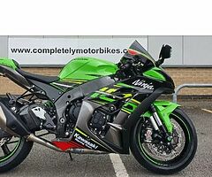 2019 Kawasaki Ninja