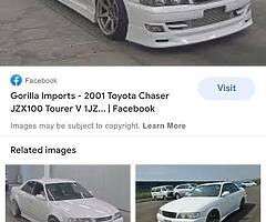 Chaser