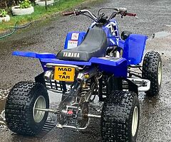 2006 Yamaha YZ - Image 3/4