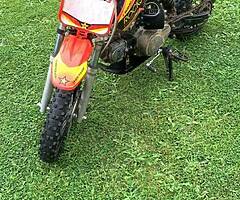 2010 Stomp  Juice box