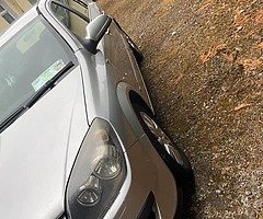 Astra 07 - Image 3/7