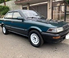 for sale