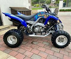 2007 Yamaha Raptor 700 - Image 4/10