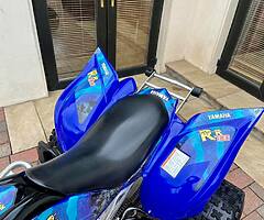 2007 Yamaha Raptor 700 - Image 8/10