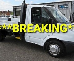 2017 Ford Transit