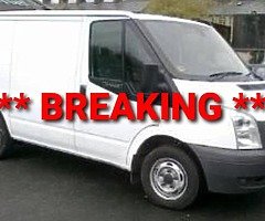 2017 Ford Transit