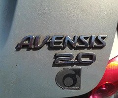 Engine Toyota Avensis D4D 2.0 diesel, - Image 4/4