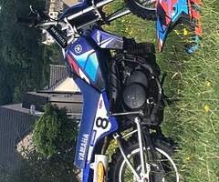 2005 Yamaha YZ