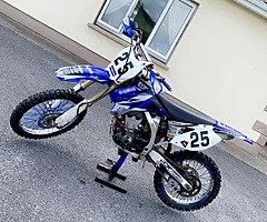 Yamaha YZ250F - Image 3/8