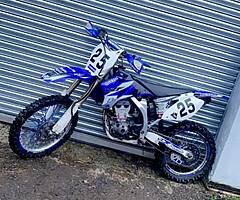 Yamaha YZ250F - Image 8/8