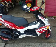 2007 PGO G-Max 50 - Image 3/6