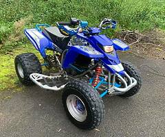 2006 Yamaha  Blaster