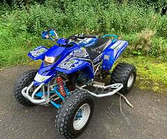 2006 Yamaha  Blaster