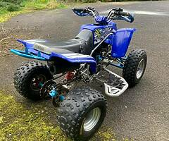 2006 Yamaha  Blaster - Image 4/5