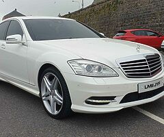 2011 Mercedes-Benz S-Class
