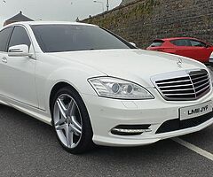 2011 Mercedes-Benz S-Class