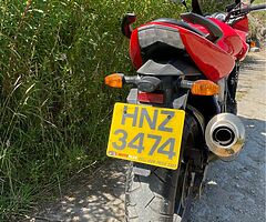 2005 Suzuki Z750S - Image 4/10