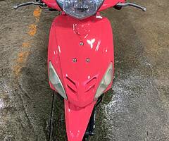 for sale