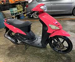 for sale