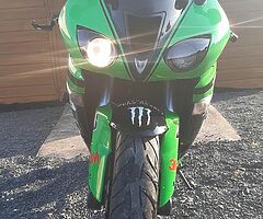 2007 Kawasaki Ninja - Image 4/10