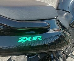 1997 Kawasaki Ninja - Image 3/5