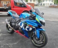 2016 Suzuki GSX-R