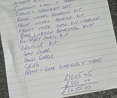 2014 KTM SX - Image 3/10