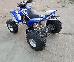 Yamaha Blaster