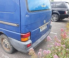 Used