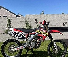 CRF250 - Image 4/6
