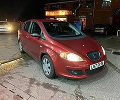 ALL VEHICLES WANTED✔️